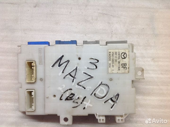 Блок электронный Mazda 3 BL 2009-2013