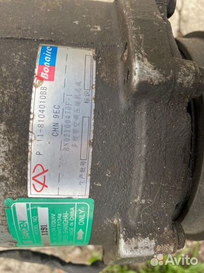 Компрессор кондиционера chery amulet