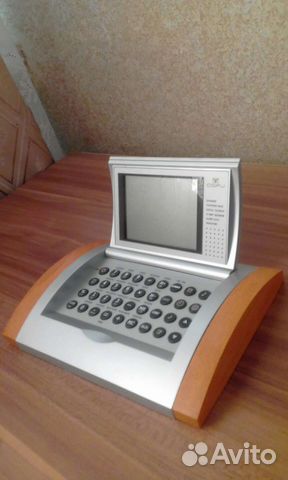 Электронный органайзер