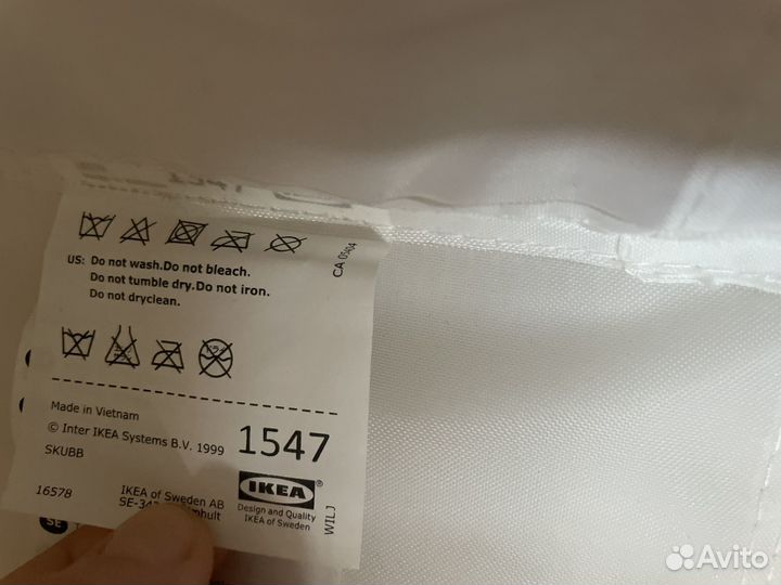 Подвесной органайзер IKEA икеа