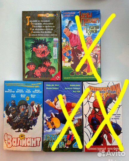 Видео кассеты 24шт. Детские фильмы и мультики