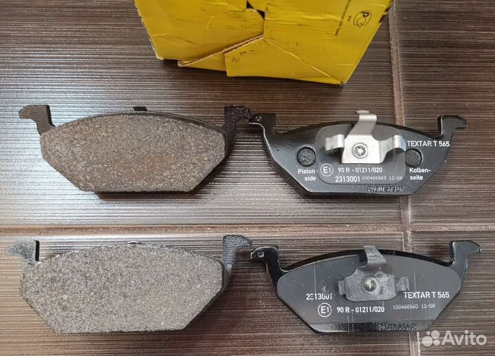 Тормозные колодки VAG