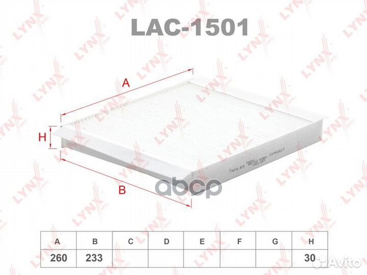 Фильтр салона opel astra F-G 98-05 /zafira A-B
