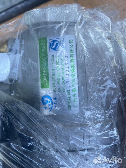 Компрессор кондиционера