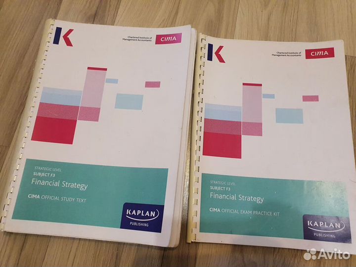 Cima F3 2017 г. (учебник + задачи)