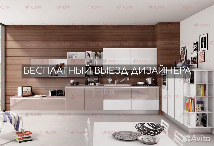 Кухня на заказ прямая угловая с островом Арт.31