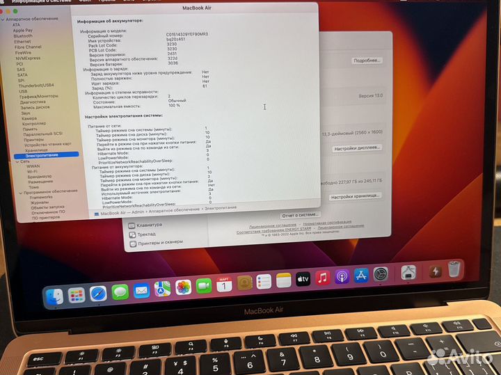Apple macbook air 13 2020 m1 gold refurbished
