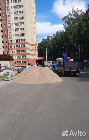 Песок с доставкой