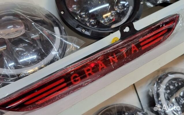 Задняя птф LADA granta лифтбэк led