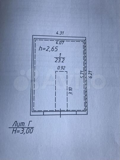 Гараж, 26 м²