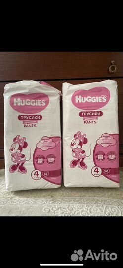 Подгузники трусики huggies 4