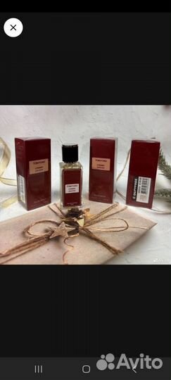 Парфюм 3шт