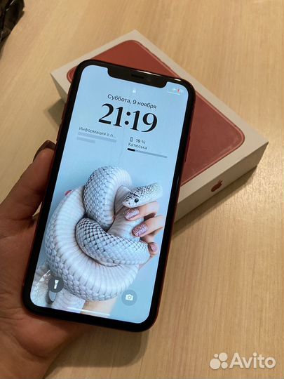 iPhone 11, 128 ГБ