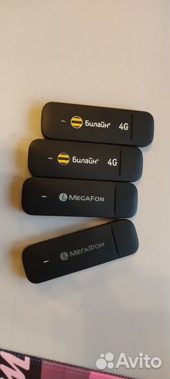 4G модемы