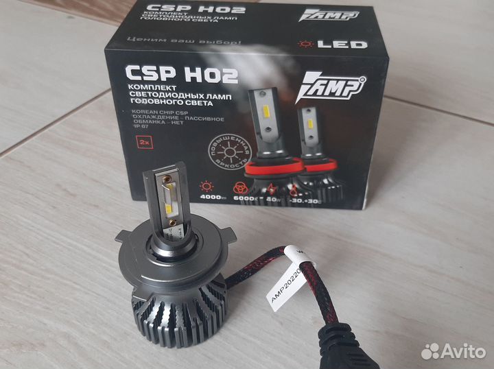 Светодиодные лампы H4 AMP