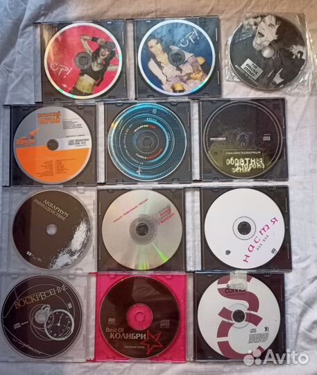 Аудиокассеты