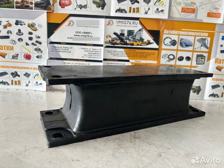 Амортизатор катка bomag 06180100