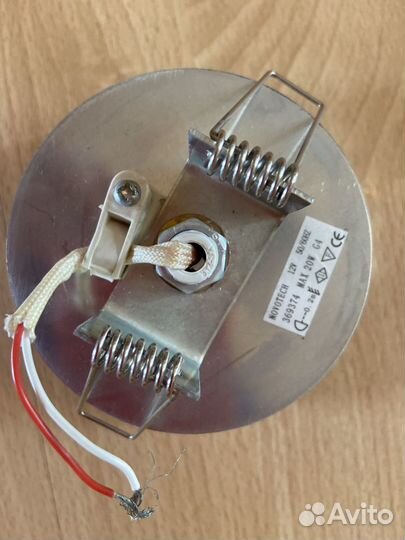 Светильник потолочный подвесной