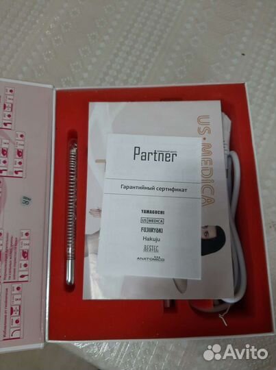 Дарсонваль новый