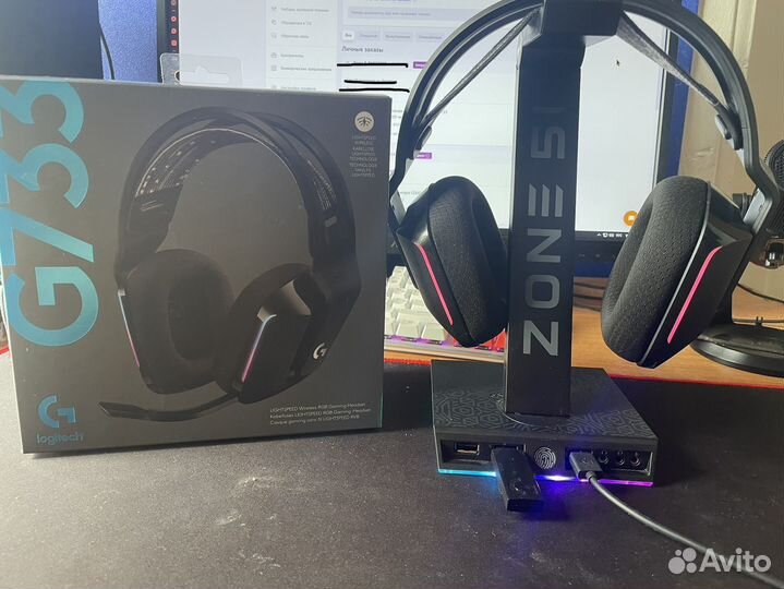 Наушники logitech g733