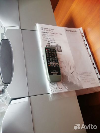 Panasonic SA-VK540