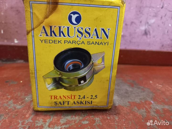 Подвесной подшипник Форд Транзит