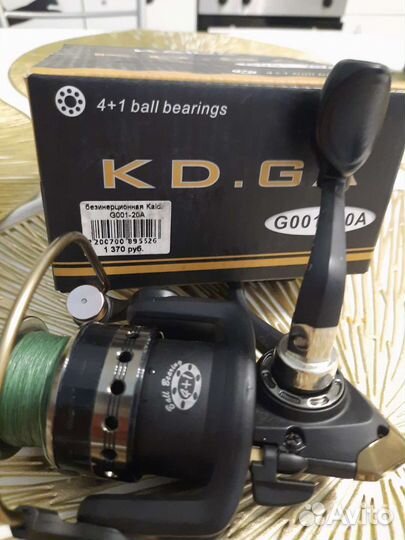 Катушка рыболовная