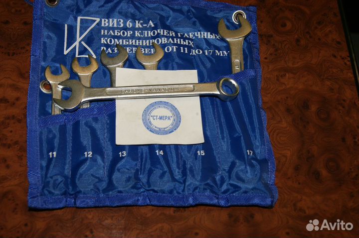 Набор ключей гаечных комбинированных Sekira 6шт