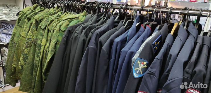 Форма военная