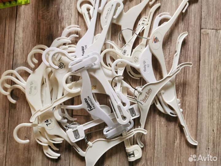 Плечики детские 18 шт