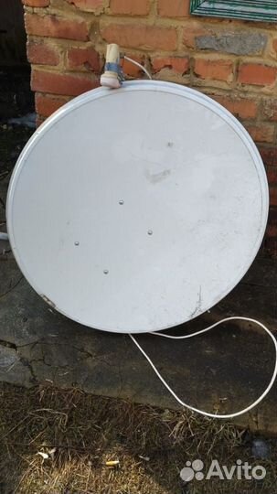 Продам спутниковую антенну