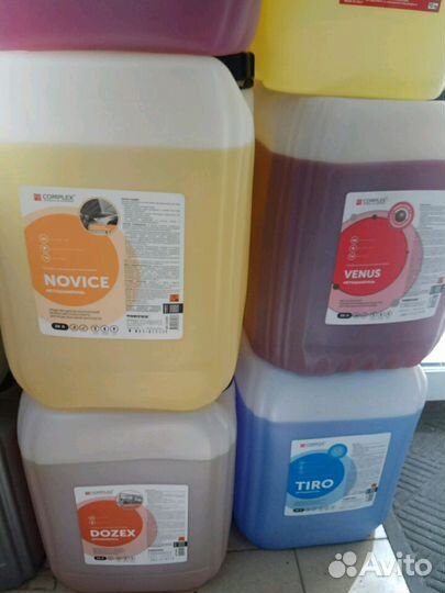 Автошампунь,безконтакт