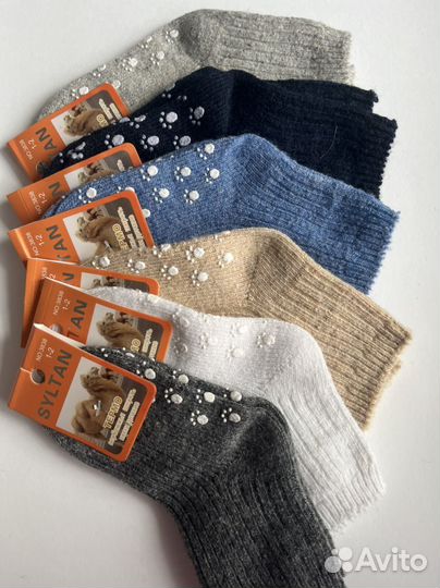 Носки детские верблюжья шерсть с протекторами