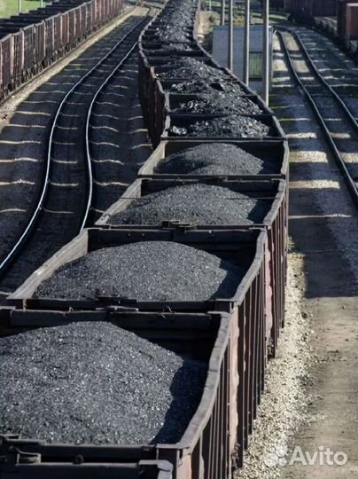 Уголь рядовой