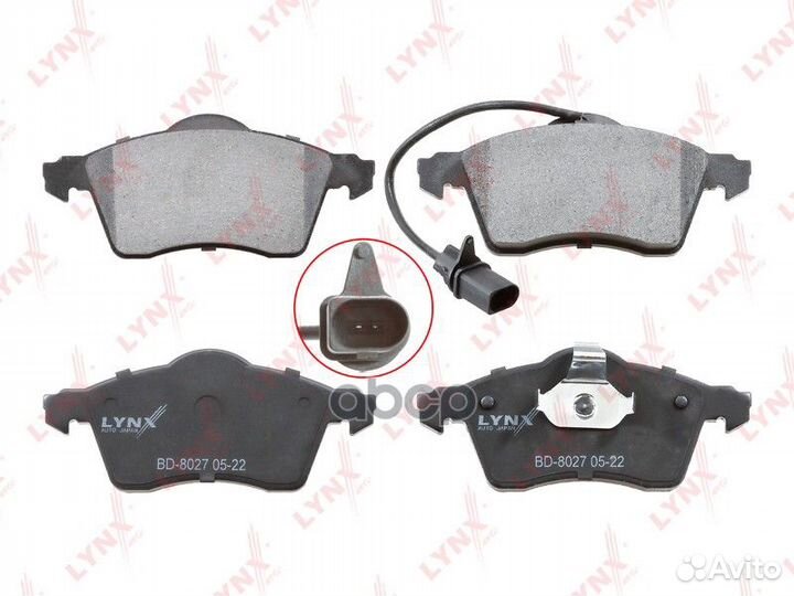 Колодки тормозные дисковые перед bd8027