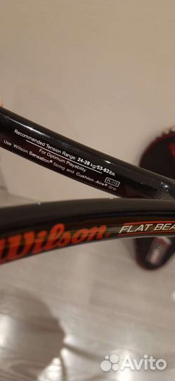 Wilson Hammer 8.2 28 дюймов новая