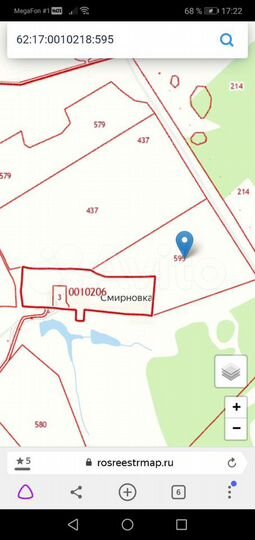 Участок 14 га (СНТ, ДНП)