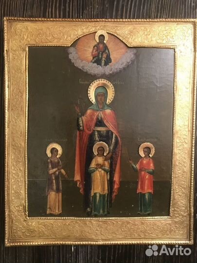 Икона «муч.Вера,Надежда,Любовь и мать их София»