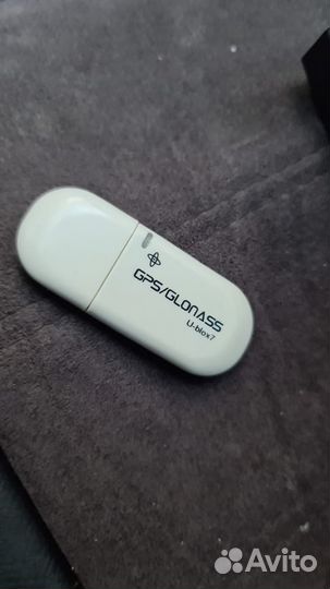 Gps/glonass u-blox7
