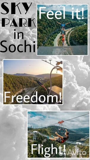 Разработка баннеров и листовок