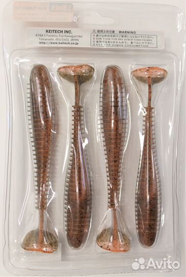 Силиконовая приманка Keitech Swing Impact Fat 5.8