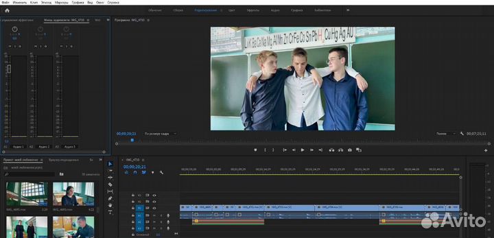 Видеомонтаж, постоплата, качественно