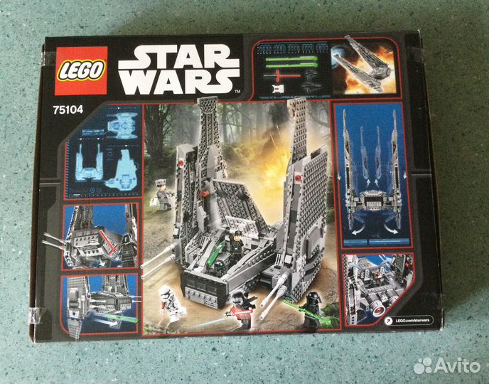 Lego Star Wars 75104 Kylo Ren's Command Shuttle