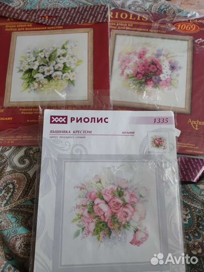 Остатки наборов для вышивания Риолис