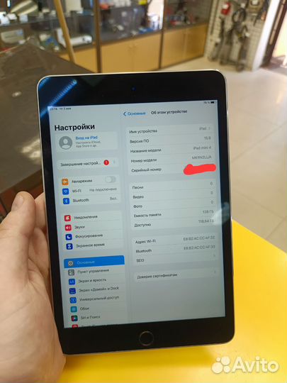 iPad mini 4 128gb