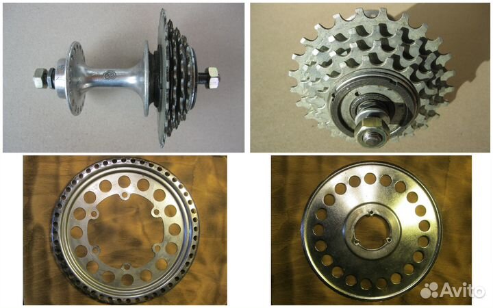 Запчасти для велосипедов хвз