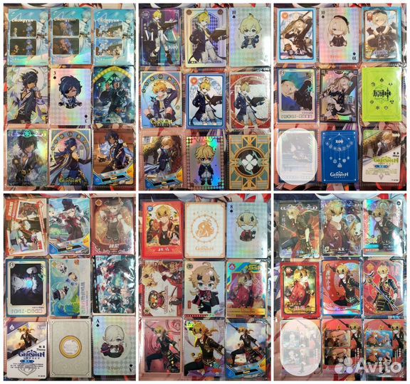 Карточки Геншин куны