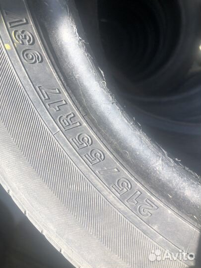 Yokohama 125T 205/55 R17