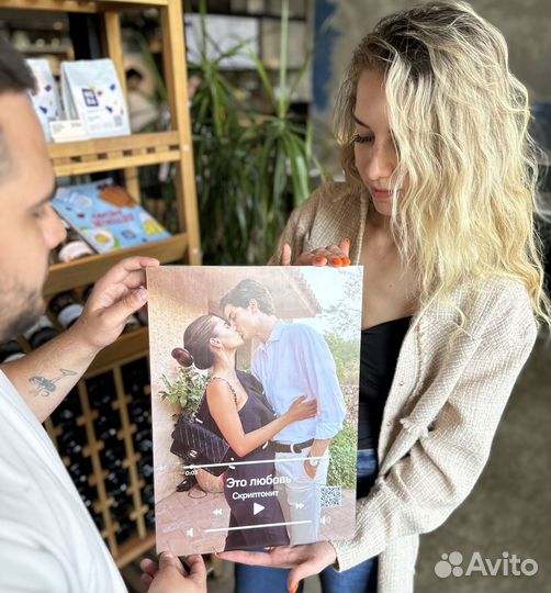 Постер с вашим фото