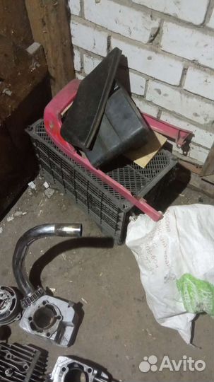 Запчасти на яву 638